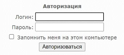 Телетекст-плюс (tltinet.ru) – личный кабинет, вход