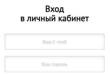 УрГПУ (uspu.ru) – личный кабинет, вход