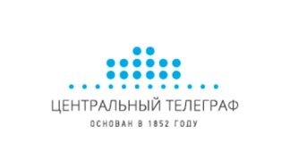Центрального телеграфа (cnt.ru) – личный кабинет
