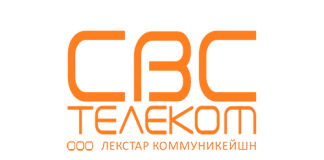 СВС Телеком (svsreut.ru) – личный кабинет