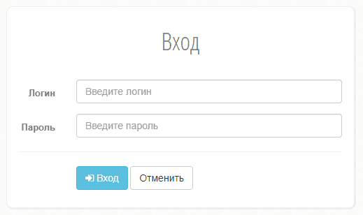 Оптикнет ру (optiknet.ru) – личный кабинет, вход