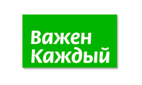 Важен каждый (bonus-karta.ru) – личный кабинет