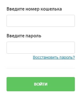 Элекснет (1.elecsnet.ru) – личный кабинет, вход