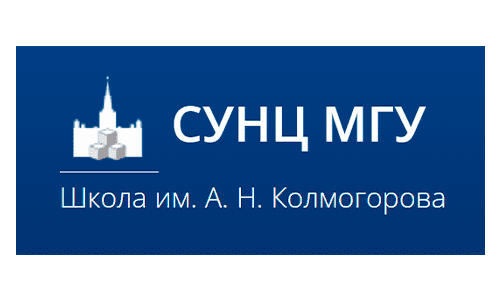 СУНЦ МГУ (internat.msu.ru) – личный кабинет