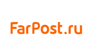 FarPost ru – личный кабинет