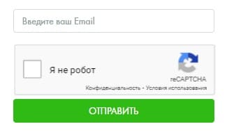Финмакс (ru.finmaxbo.com) – личный кабинет, регистрация