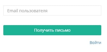 ФКЦ ОПК (fkc-opk.ru) – личный кабинет, восстановить пароль