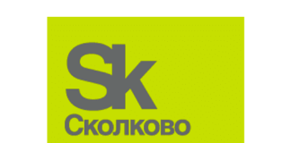 Фонд «Сколково» (old.sk.ru) – личный кабинет