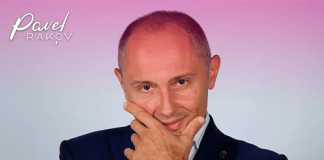 Павел Раков (pavelrakov.com) – личный кабинет