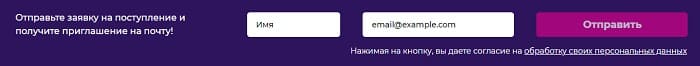 Московский технический университет связи и информатики (mtuci.ru) – личный кабинет, вход