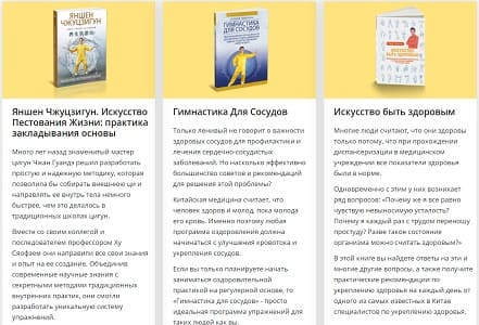 Издательство Неоглори (neoglory.ru) - книги