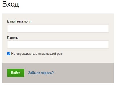 Офисмаг (officemag.ru) – личный кабинет, вход