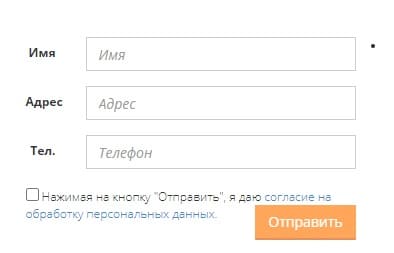 Осколнэт (oskolnet.ru) – личный кабинет, регистрация