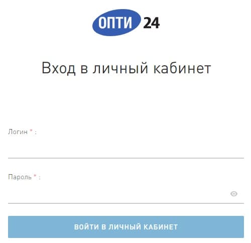Опти 24 (opti-24.com) – личный кабинет, вход