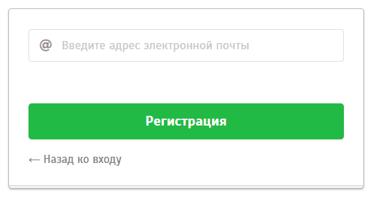Владимиртеплогаз (vtg33.ru) – личный кабинет, регистрация