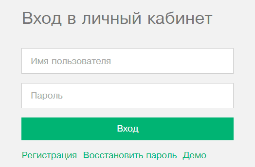Татнефть (tatnp.ru) – личный кабинет, вход