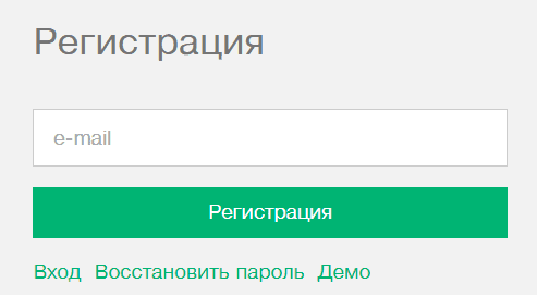 Татнефть (tatnp.ru) – личный кабинет, регистрация