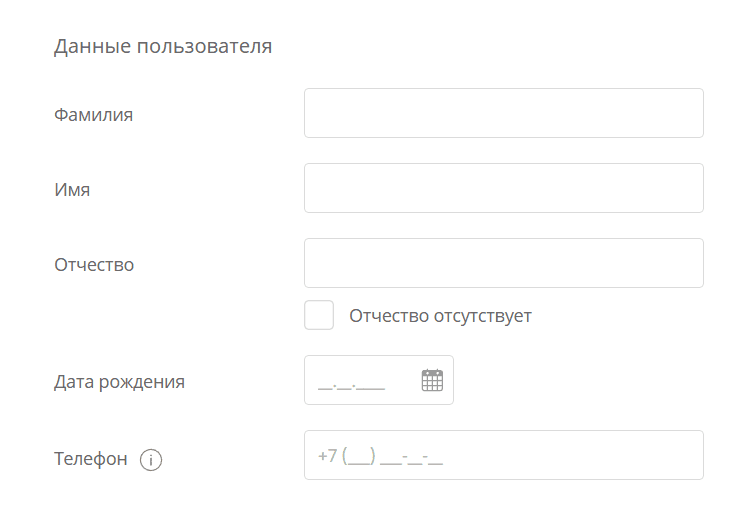 Альфастрахование (alfastrah.ru) – личный кабинет, регистрация