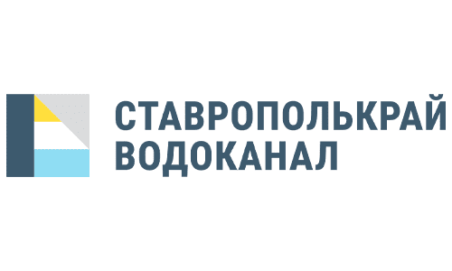 Ставрополькрайводоканал (skvk.ru) – личный кабинет
