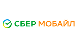 СберБанк (sbermobile.ru) – личный кабинет