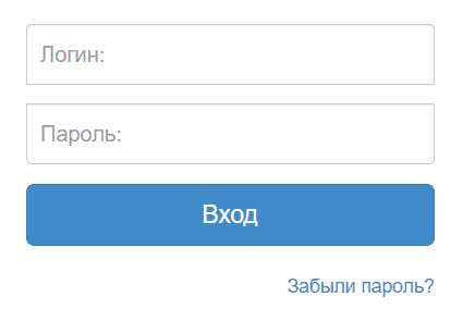 Топливная карта «Нефтика» (neftika-card.ru) - личный кабинет, вход