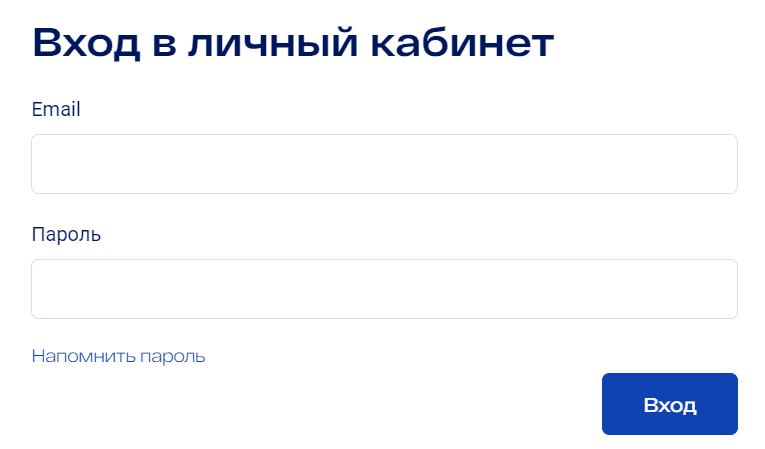 РусПетрол (ruspetrol.ru) - войти в личный кабинет