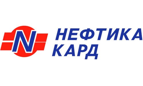 Топливная карта «Нефтика» (neftika-card.ru) - личный кабинет