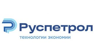 РусПетрол (ruspetrol.ru) - личный кабинет