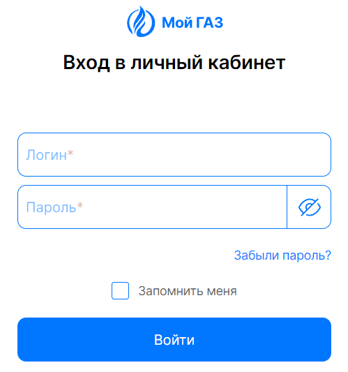 Газпром межрегионгаз (mrg.gazprom.ru) - личный кабинет, вход