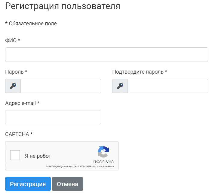 Акционерное общество "Красноярсккрайгаз" (красноярсккрайгаз.рф) - регистрация