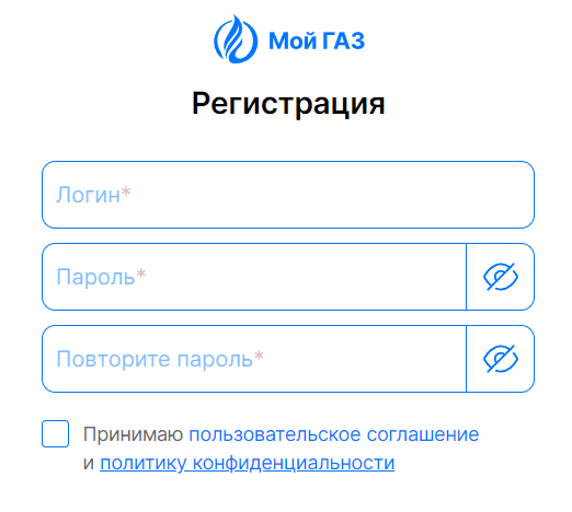 Смоленскрегионгаз (smolregiongaz.ru) - регистрация