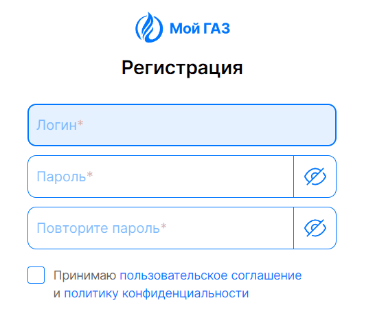Газпром межрегионгаз Тверь (tverregiongaz.ru) - личнй кабинет, регистрация