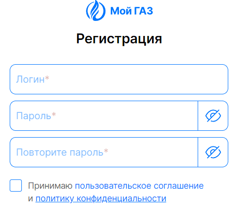 Газпром межрегионгаз Рязань (ryazanregiongaz.ru) - личный кабинет, регистрация