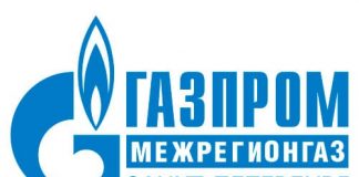Газпром межрегионгаз Санкт-Петербург (peterburgregiongaz.ru) - личный кабинет