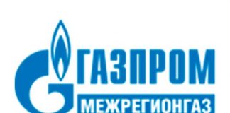 Газпром межрегионгаз (mrg.gazprom.ru) - личный кабинет