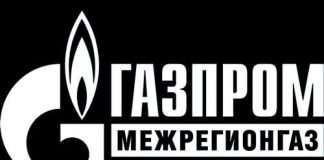 Газпром межрегионгаз Тверь (tverregiongaz.ru) - личнй кабинет