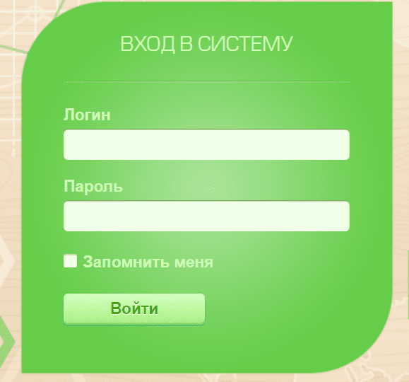 Федеральное агентство лесного хозяйства (lesegais.ru) - личный кабинет, вход