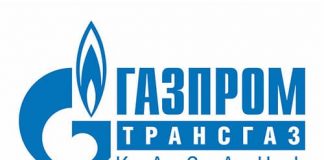Газпром трансгаз Казань (kazan-tr.gazprom.ru)