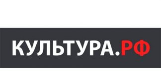 Пушкинская карта (pushkinskaya-karta) - личный кабинет