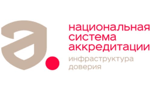 Росаккридитация (fsa.gov.ru) - личный кабинет